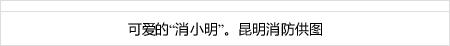 Martin Rantanblackjack real steelMiyazaki juga mendekati slot spin gacor [Meiji Yasuda J3 Section 7] teratas